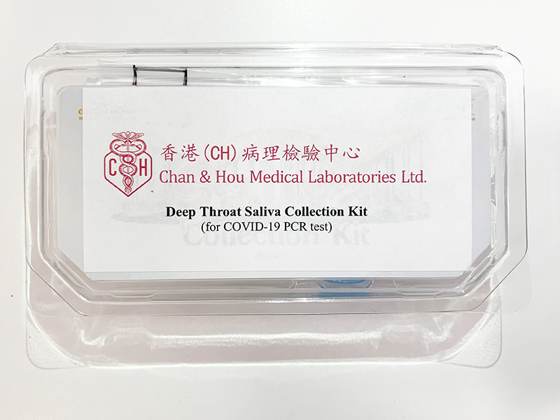 DTS Collection Kit 3